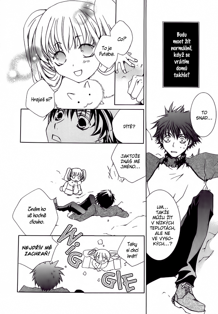 Shinobu Kokoro Wa v01 c05 - 130.png